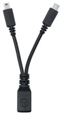 Bluetooth Adapter Cable EMU/EMU